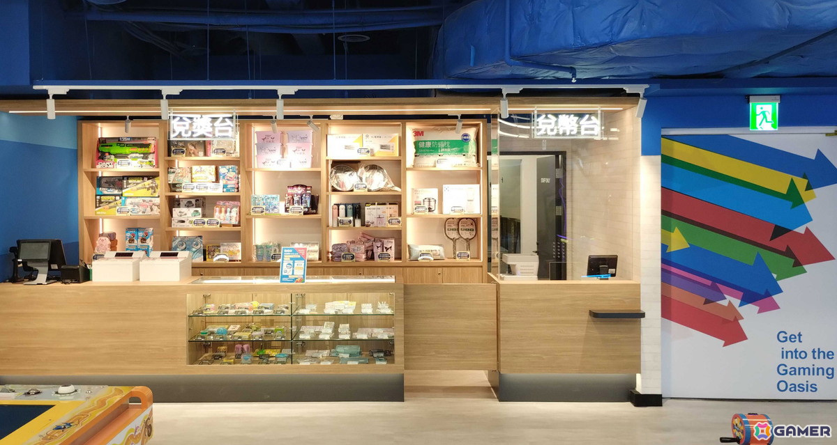 台湾5店舗目となる「GiGO廣三SOGO」がオープンーー153坪の面積にクレーンゲームを中心としたゲーム計121台を設置の画像