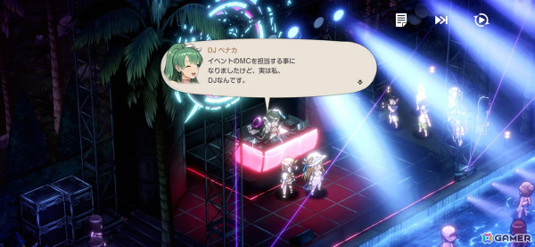 「ブラウンダスト2」は1周年！水着姿の「ユルいライフガード ネブリス」や「DJ ベナカ」が登場するシーズンイベント「ポスト：サマーナイト」が開催の画像1