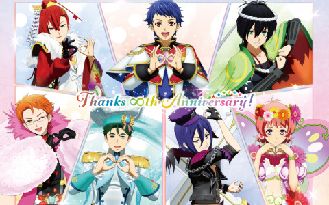 劇場版「KING OF PRISM -Dramatic PRISM.1-」キンプリシリーズ8周年を記念した描きおろしCGビジュアルが公開!