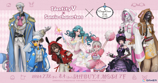 「IdentityV 第五人格」×「サンリオキャラクターズ」Chugai Grace Cafe第2弾が7月12日より渋谷で開催！の画像1
