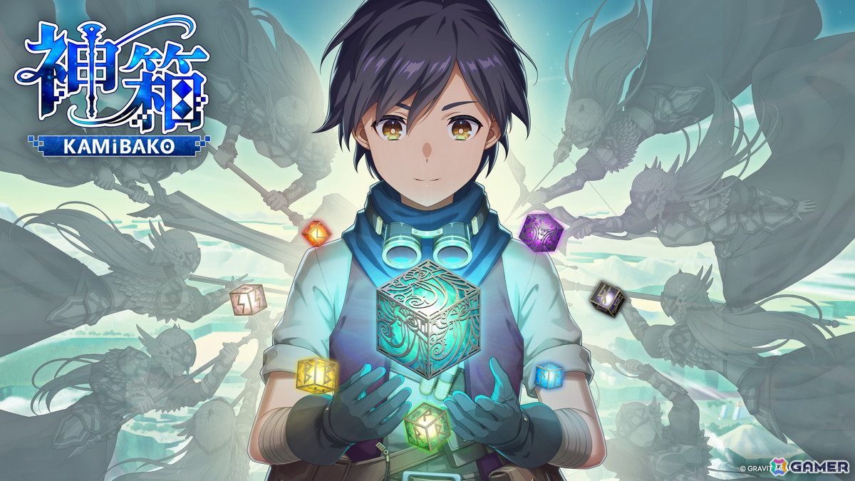 ワールドクラフトRPG「神箱 - Mythology of Cube -」Switch向け体験版が配信！店舗別予約特典のデザインも公開の画像