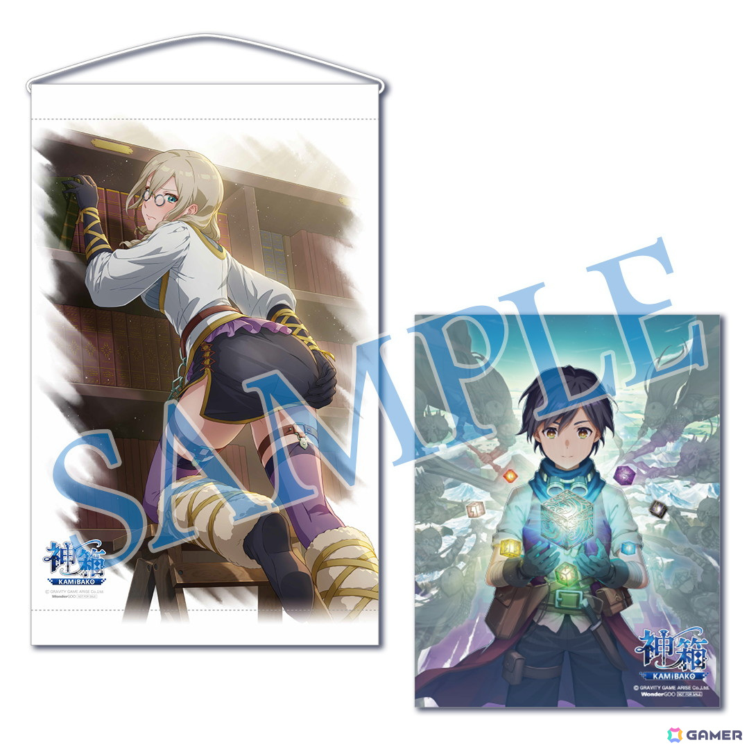 ワールドクラフトRPG「神箱 - Mythology of Cube -」Switch向け体験版が配信！店舗別予約特典のデザインも公開の画像