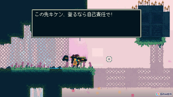 グラップリングメトロイドヴァニア「Rusted Moss」CS版が発売!種﨑敦美さんのナレーション入りPVも2週間限定で公開の画像