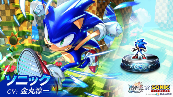 「ラスクラ」で「ソニック・ザ・ヘッジホッグ」とのコラボイベントが開幕！ソニックとテイルスがユニットとして登場の画像3