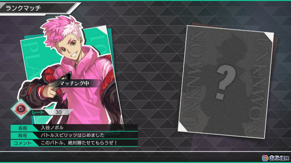 「バトスピ」の新作ゲーム「バトルスピリッツ クロスオーバー」が11月7日に発売！“神々の戦い”までのカードから1,900種類以上を収録の画像