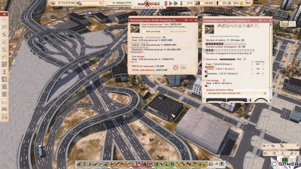 架空のソ連を舞台にした都市建設シム「Workers ＆ Resources: Soviet Republic」Ver.1.0が配信！追加バイオームDLCもの画像5