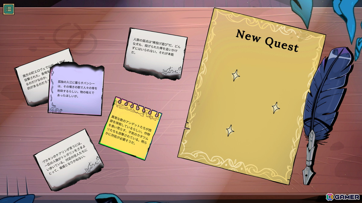冒険者酒場のマスターとなるアドベンチャーゲーム「タヴァントーク」がSteamで配信！「コーヒートーク エピソード2」とのバンドルもの画像6