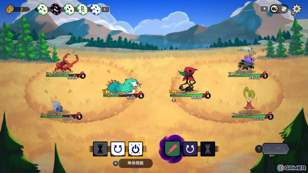 魔法のダイスで戦う戦略ローグライトアドベンチャーゲーム「Dicefolk」のSwitch版が配信！モンスターの収集要素もの画像
