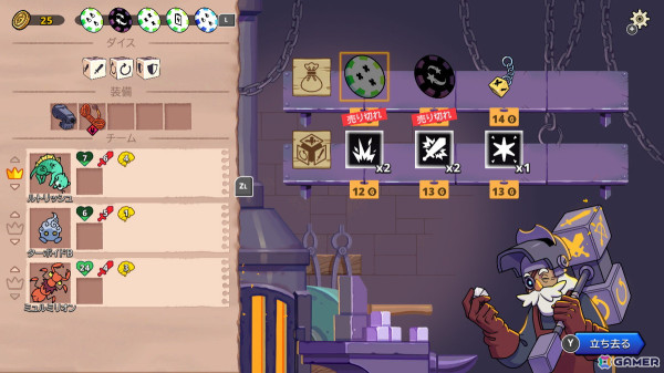 魔法のダイスで戦う戦略ローグライトアドベンチャーゲーム「Dicefolk」のSwitch版が配信！モンスターの収集要素もの画像