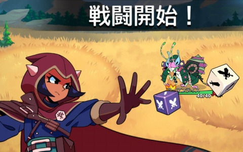 魔法のダイスで戦う戦略ローグライトアドベンチャーゲーム「Dicefolk」のSwitch版が配信！モンスターの収集要素も