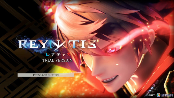 PS5/PS4「REYNATIS／レナティス」物語の序盤を楽しめる体験版が配信！製品版への引継ぎ特典もの画像1