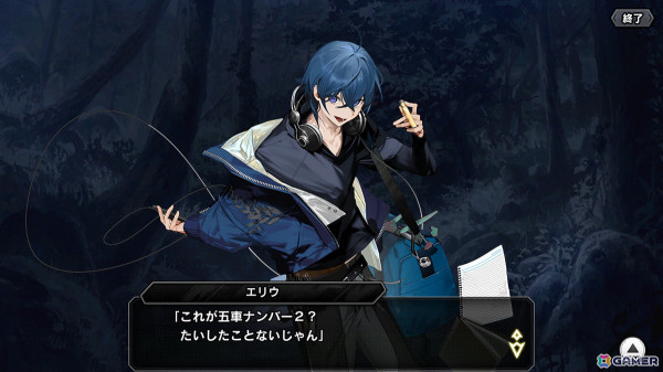 「対魔忍RPG」メインクエスト70章「死神が生まれた日 後編」が本日17時より公開！フロストが仲間になる復刻レイドイベント「ビビ・ブラッド」も開催の画像1