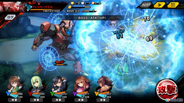 「対魔忍RPG」メインクエスト70章「死神が生まれた日 後編」が本日17時より公開！フロストが仲間になる復刻レイドイベント「ビビ・ブラッド」も開催の画像2