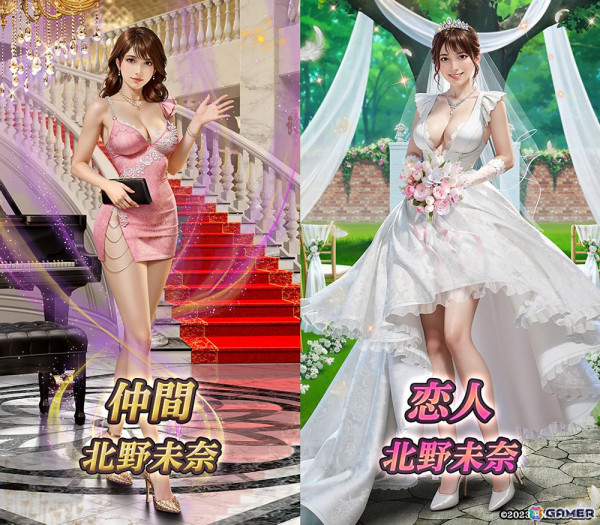 「ハーレムオブトーキョー」北野未奈さんが仲間・恋人になって登場！ゲーム内衣装を着用したサイン入りチェキが当たるキャンペーンもの画像2