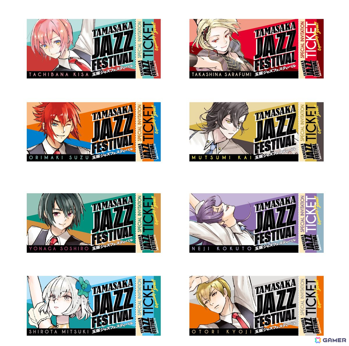 「ジャックジャンヌ」初のドラマCD「夏果てのスウィング」が8月28日に発売！原案・監修を十和田シン氏、シナリオを白川ユキ氏が担当の画像