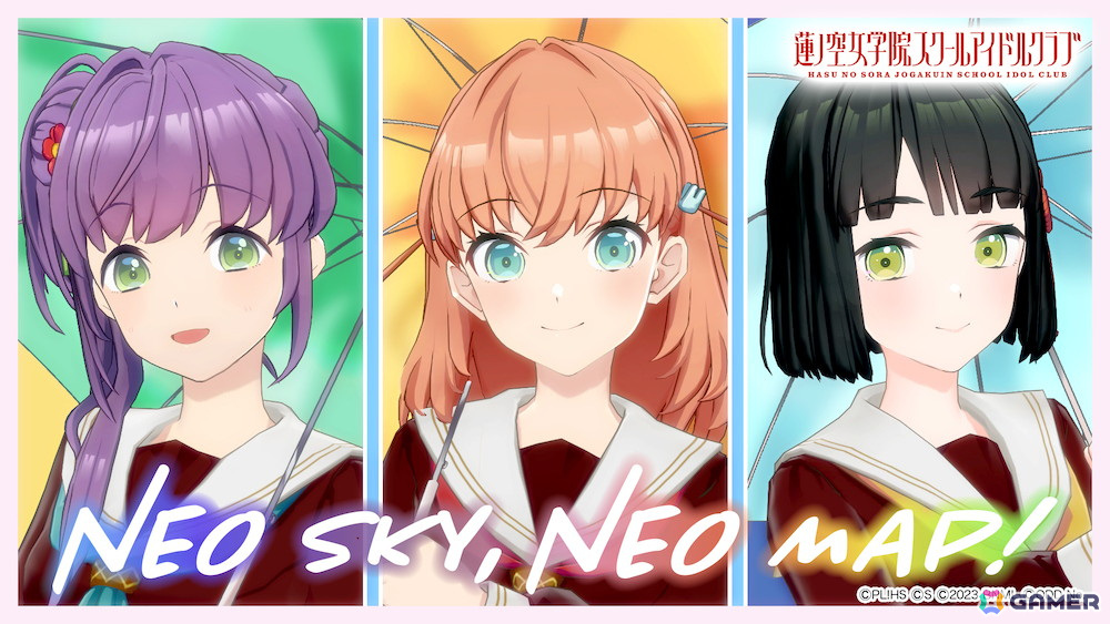 「Link！Like！ラブライブ！」蓮ノ空女学院スクールアイドルクラブによる新曲「Bloom the smile, Bloom the dream!」のリリックビデオが公開！の画像4