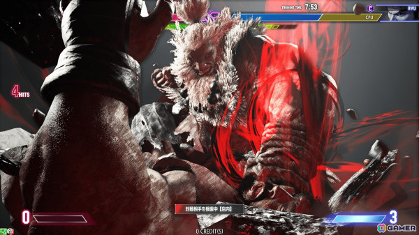 「ストリートファイター6 タイプアーケード」6月26日に豪鬼が参戦！6月30日にはチーム戦を行う公式店舗間交流会が開催の画像4
