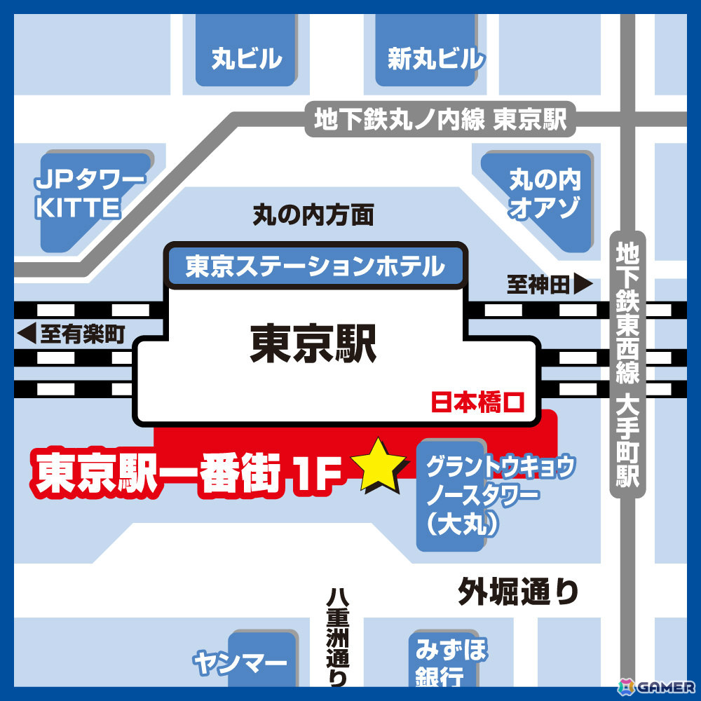 ポケモンストア 東京駅店」が7月10日にリニューアルオープン！駅長