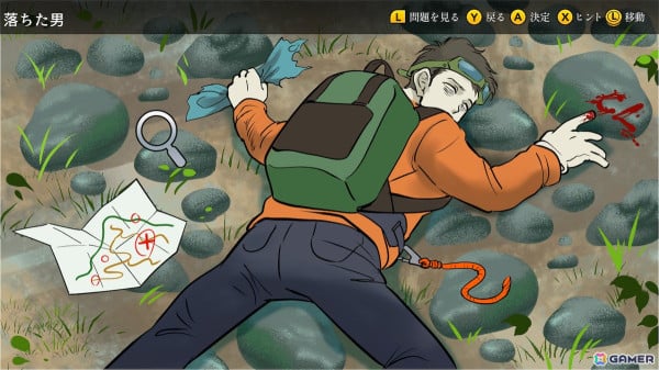 犯罪現場に残された証拠を隠滅する謎解き推理サスペンスゲーム「証拠隠滅屋 慟哭のマリオネット」が6月27日に配信！の画像