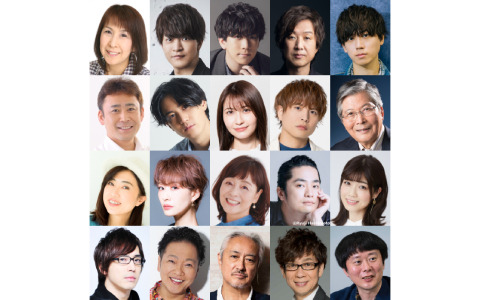 羽佐間道夫さん、山寺宏一さんら19名の声優陣が名作無声映画を生アテレコ！「ボイスシネマ 声優口演ライブ2024 in 有楽町」が9月7日・8日に上演