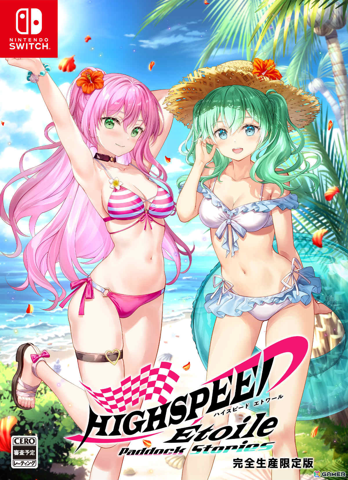 ビジュアルノベル「ハイスピードエトワール パドックストーリーズ」が