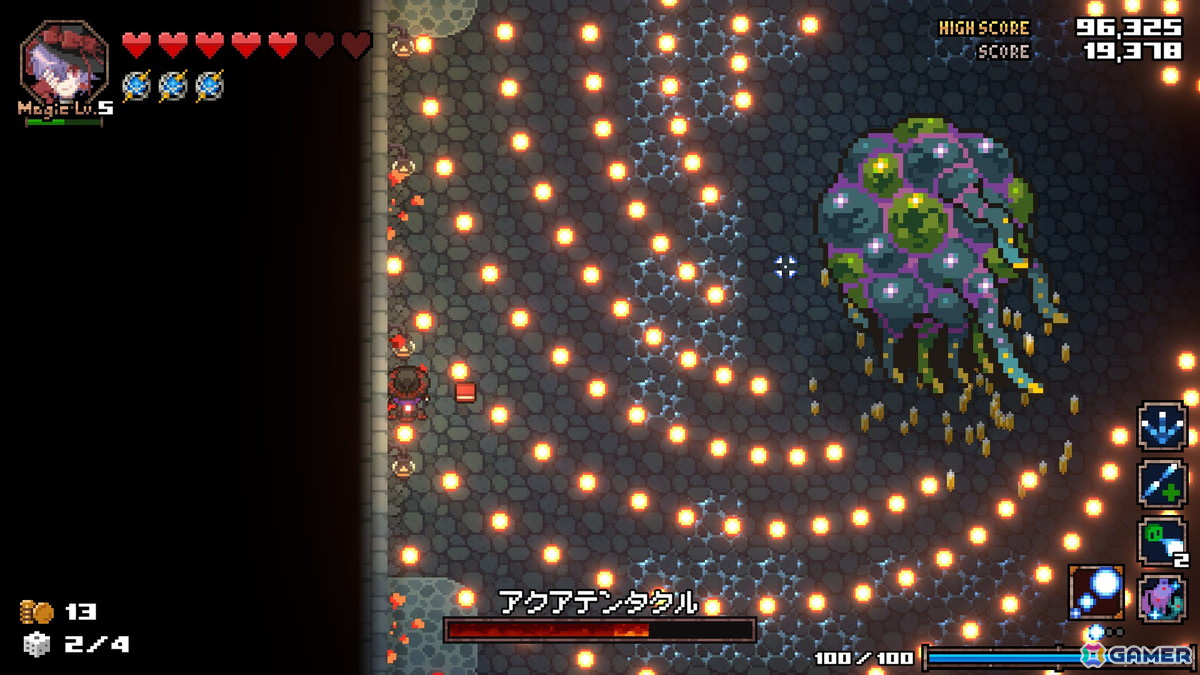 「HEAVEN SEEKER コノ残酷ナ世界ノ救イ方」レビュー：弾幕シューティングに匹敵する敵弾が飛び交うドットローグライトの画像