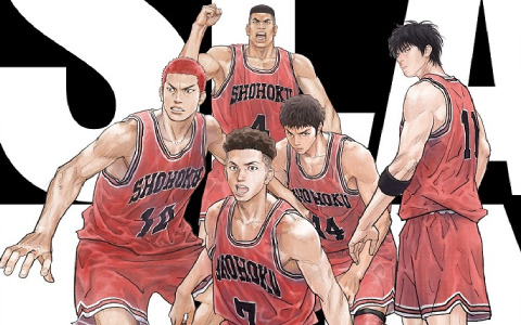 映画「THE FIRST SLAM DUNK」宮城リョータ役・仲村宗悟さんら声優陣も参加するNetflixウォッチパーティーが6月23日に実施!