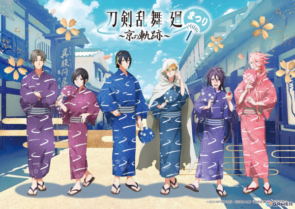 「『刀剣乱舞 廻』まつり～京の軌跡～」が7月13日より開催！東映太秦映画村ではアニメ「刀剣乱舞 廻」の世界を再現した展示もの画像1