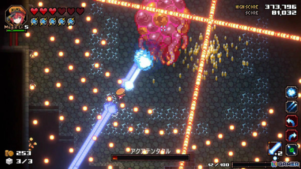 自分だけのショットで天空城を攻略するローグライトSTG「HEAVEN SEEKER」がリリース！の画像6