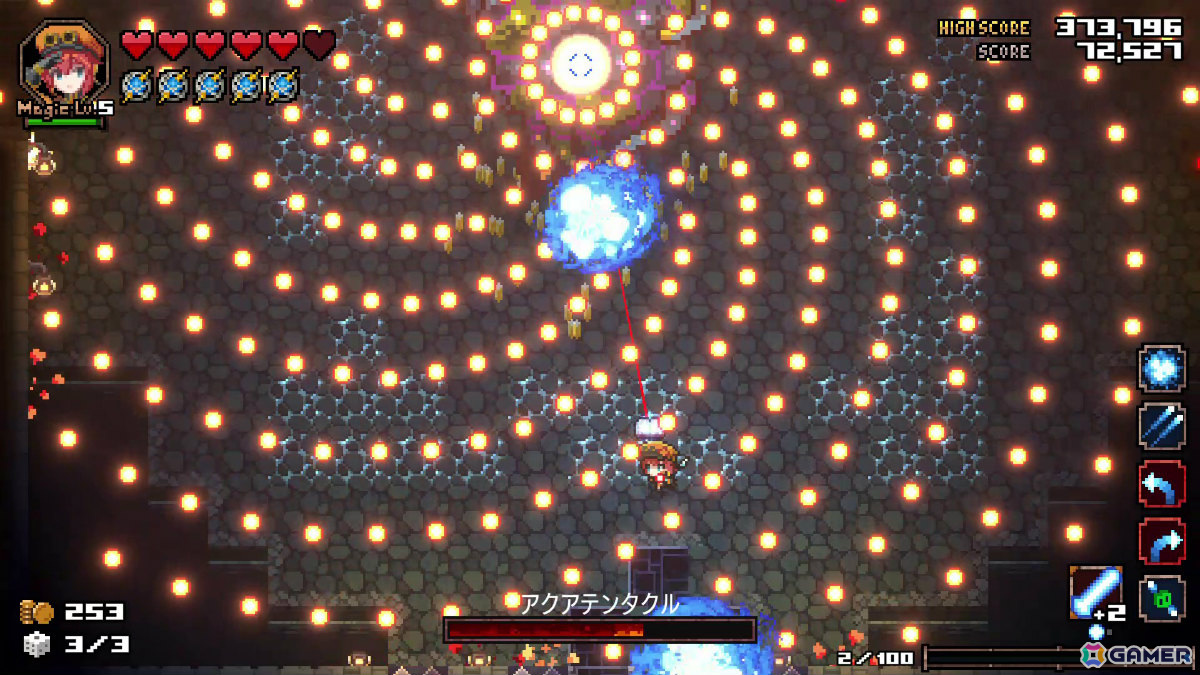 自分だけのショットで天空城を攻略するローグライトSTG「HEAVEN SEEKER」がリリース!の画像