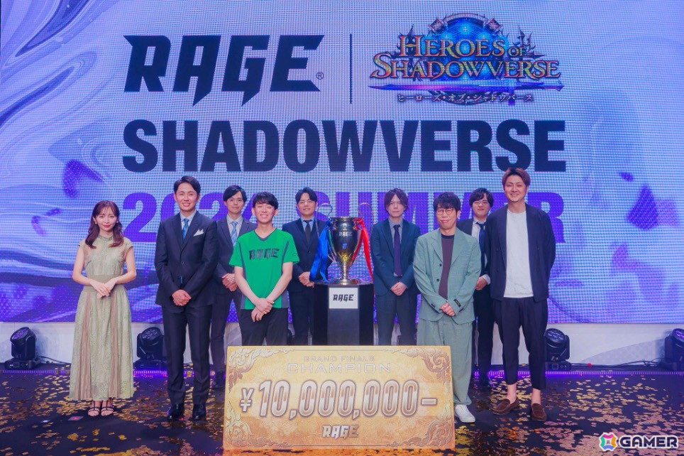 「RAGE Shadowverse 2024 Summer」決勝トーナメントを制したのはN/S（ねこそぎ）選手！30回目の節目の大会で有終の美を飾るの画像3