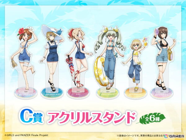 「ガールズ＆パンツァー 最終章WEBくじ」の販売が開始！みほたちの描き下ろしBIGバスタオルなどが賞品にの画像4