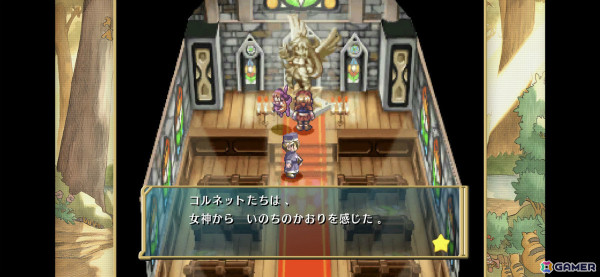 「マール王国の人形姫」「ジグソーワールド」「ジグソーアイランド」がゲームバラエティーUnlimitedに追加!スマートフォンで遊べるようにの画像
