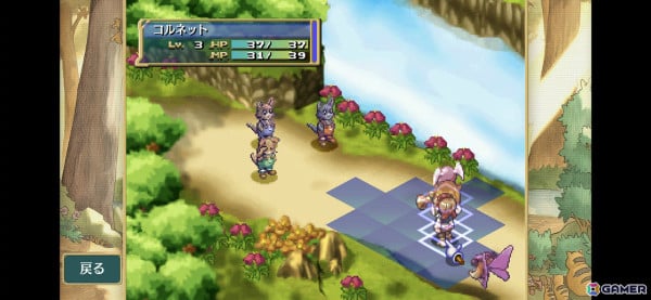 「マール王国の人形姫」「ジグソーワールド」「ジグソーアイランド」がゲームバラエティーUnlimitedに追加!スマートフォンで遊べるようにの画像