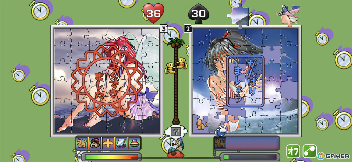 「マール王国の人形姫」「ジグソーワールド」「ジグソーアイランド」がゲームバラエティーUnlimitedに追加！スマートフォンで遊べるようにの画像11