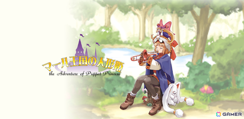 「マール王国の人形姫」「ジグソーワールド」「ジグソーアイランド」がゲームバラエティーUnlimitedに追加!スマートフォンで遊べるようにの画像