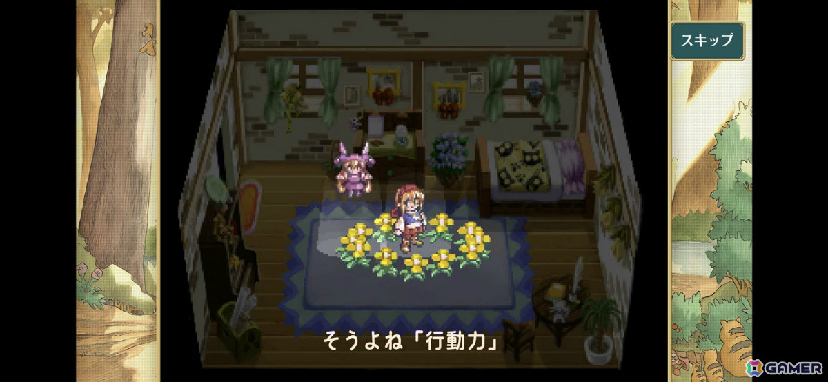 「マール王国の人形姫」「ジグソーワールド」「ジグソーアイランド」がゲームバラエティーUnlimitedに追加！スマートフォンで遊べるようにの画像3