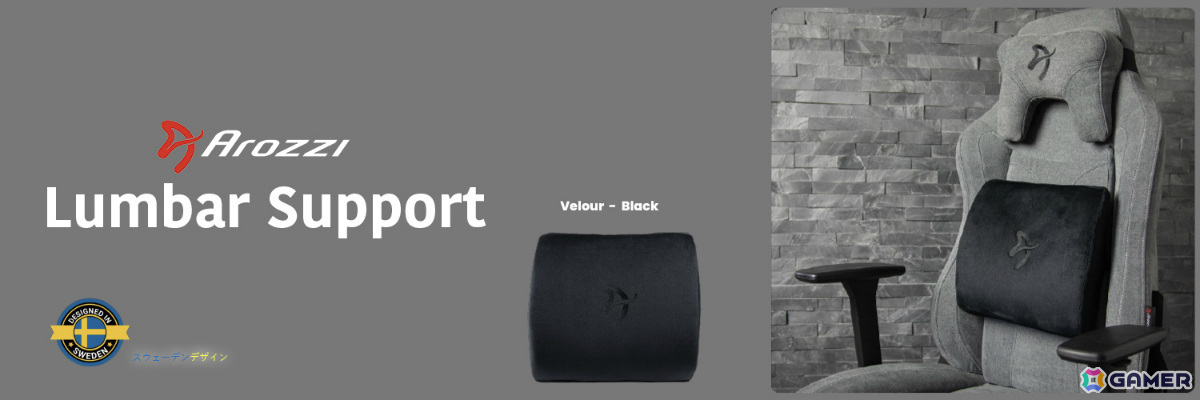 Arozziより究極のファブリック素材・Supersoftを使用したゲーミングチェア「Arozzi Vernazza Supersoft」などが6月27日に発売!の画像
