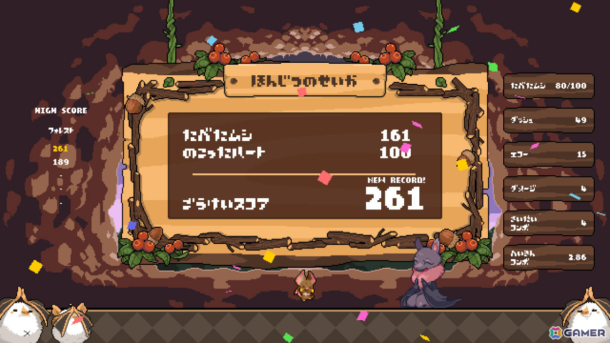 コウモリたちが主役の2DドットACT「エコロコーション」がSwitchで6月27日に配信！エコーを駆使して狩りを成功させようの画像