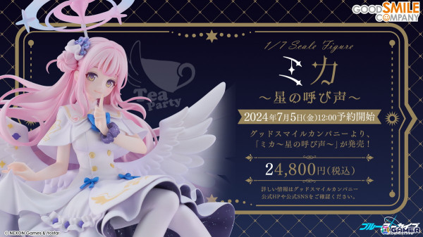 「ブルアカ」カンナ、フブキ、キリノが水着姿で登場のイベント「Say-Bing!」が6月26日より開催!リアルイベントほか各種展開も発表にの画像