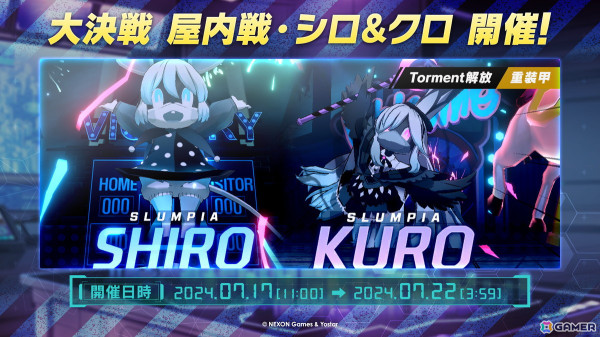 「ブルアカ」カンナ、フブキ、キリノが水着姿で登場のイベント「Say-Bing!」が6月26日より開催!リアルイベントほか各種展開も発表にの画像