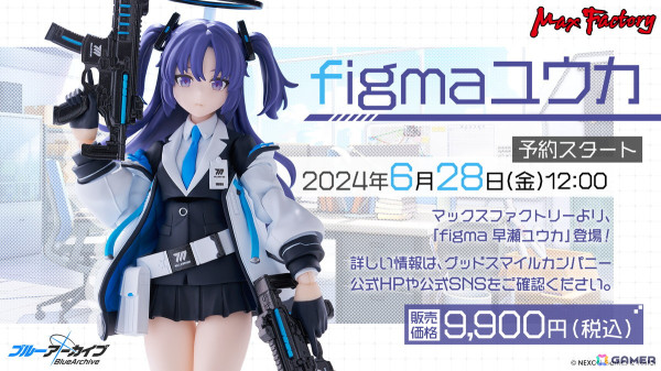 「ブルアカ」カンナ、フブキ、キリノが水着姿で登場のイベント「Say-Bing!」が6月26日より開催!リアルイベントほか各種展開も発表にの画像