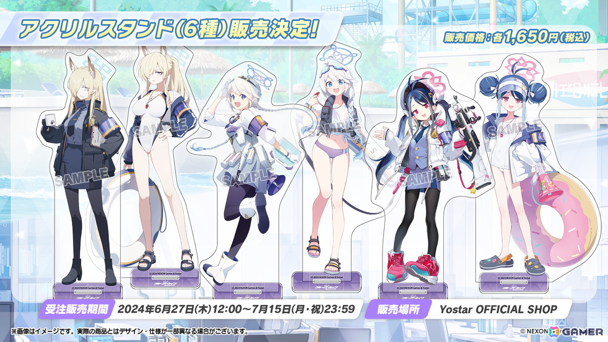 「ブルアカ」カンナ、フブキ、キリノが水着姿で登場のイベント「Say-Bing!」が6月26日より開催！リアルイベントほか各種展開も発表にの画像41