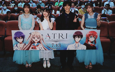 アニメ「ATRI -My Dear Moments-」第1話・第2話先行上映会＆舞台挨拶レポート！小野賢章さん、赤尾ひかるさん、髙橋ミナミさん、日笠陽子さん出演