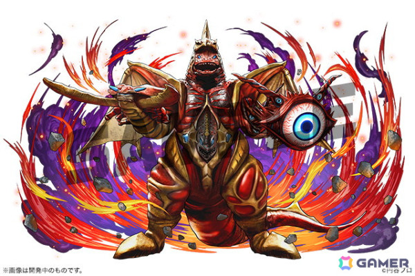 「パズドラ」で「ウルトラマンシリーズ」とのイベントが開催！「ウルトラマンアーク」が放送に先駆けて登場の画像