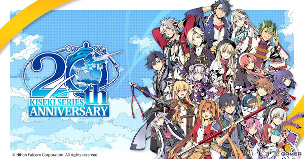 「軌跡シリーズ」は生誕20周年！ユーザーの誕生年にあわせてシリーズ作品の歴史を表示する「シリーズの軌跡」やグッズ情報を掲載する特設サイトが公開の画像1