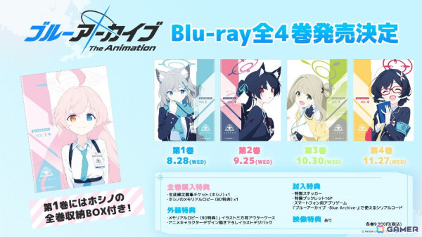 TVアニメ「ブルーアーカイブ The Animation」Blu-ray店舗別購入特典の描き下ろしイラストが公開！の画像2