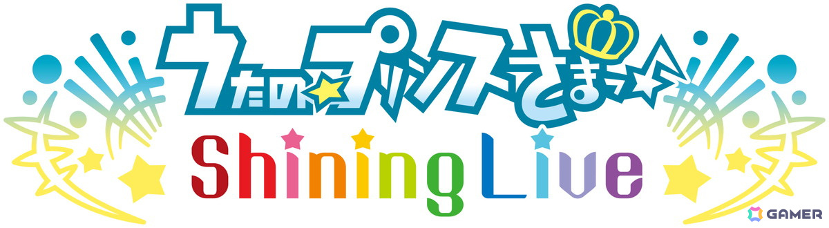 「うたの☆プリンスさまっ♪」14周年特設サイトが公開！「SHINING STORE」の開催や「シャニライ」アーカイブ商品の情報など盛りだくさんの画像