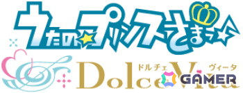 「うたの☆プリンスさまっ♪」14周年特設サイトが公開！「SHINING STORE」の開催や「シャニライ」アーカイブ商品の情報など盛りだくさんの画像