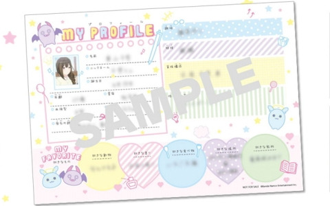 アニメ「アイドルマスター シャイニーカラーズ 2nd season」劇場先行上映第1章の入場者特典が公開！1～3週目はプロフィール帳がもらえる